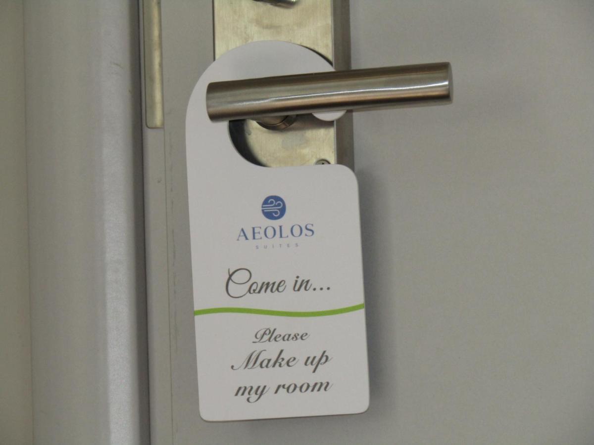 Aeolos Luxury Suites Athens Exterior photo